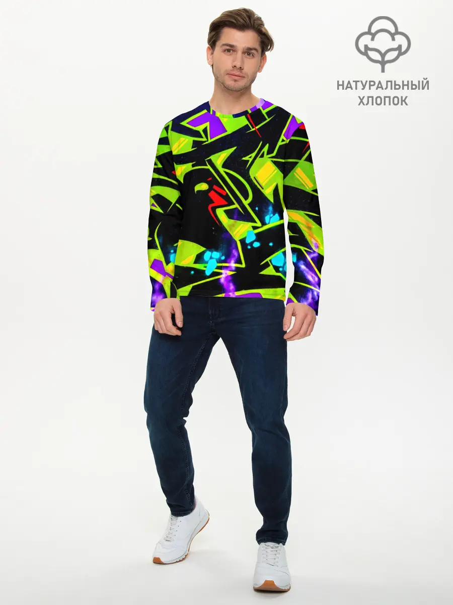 Мужской лонгслив базовый / Кислотное Граффити (P007_P004ooo1691577, P004ooo1691577)