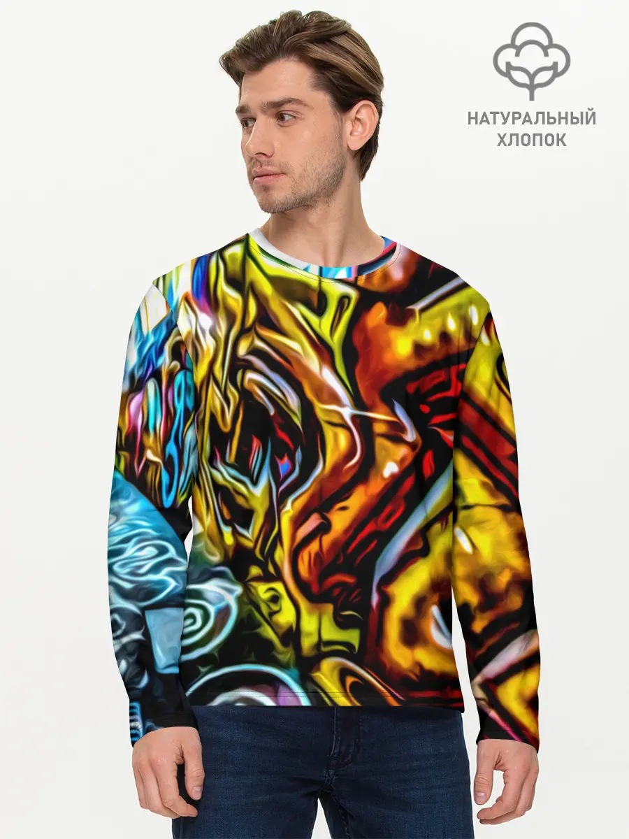 Мужской лонгслив базовый / Твой уличный стиль! (P007_P004ooo1691587, P004ooo1691587)