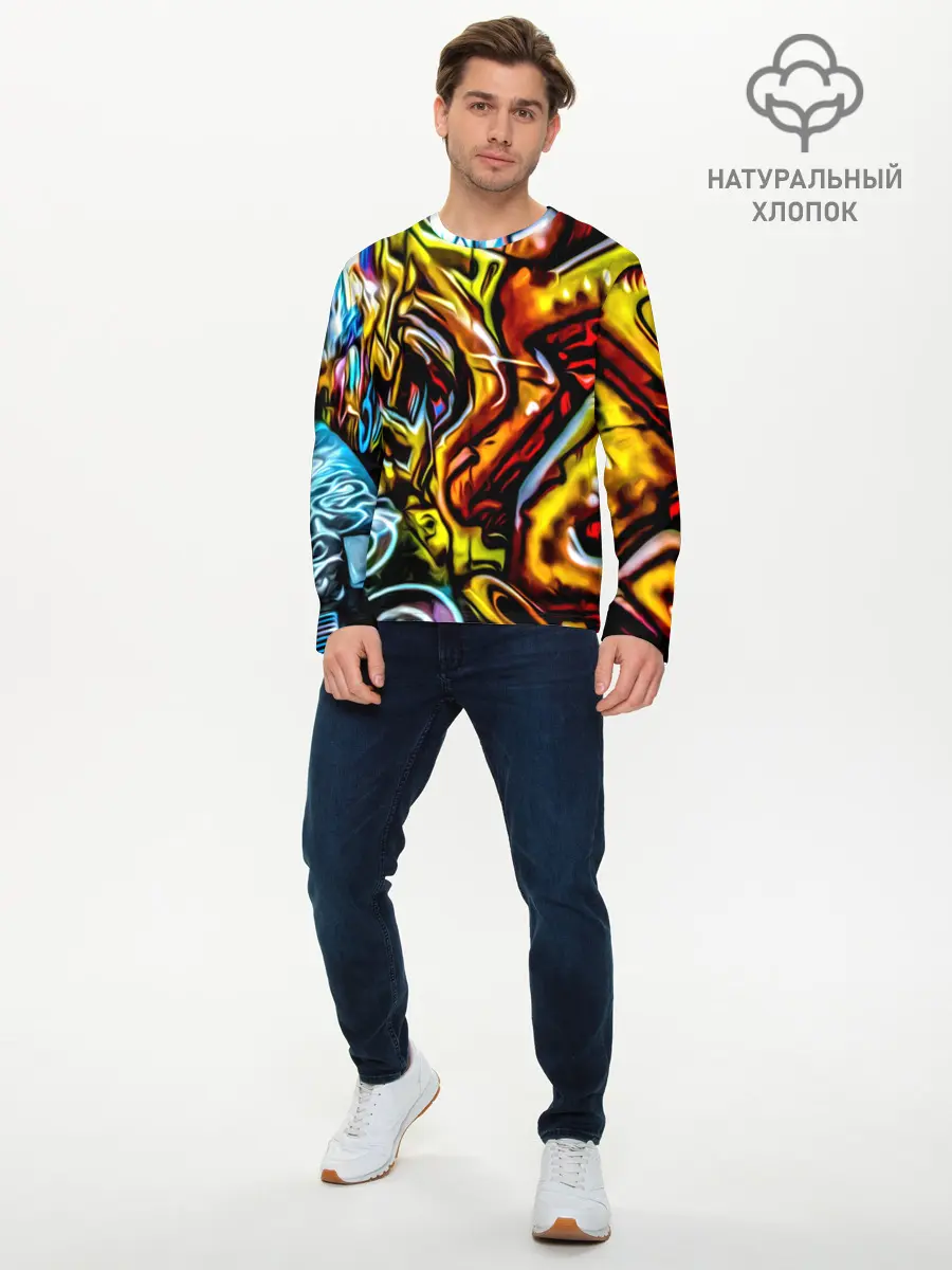 Мужской лонгслив базовый / Твой уличный стиль! (P007_P004ooo1691587, P004ooo1691587)