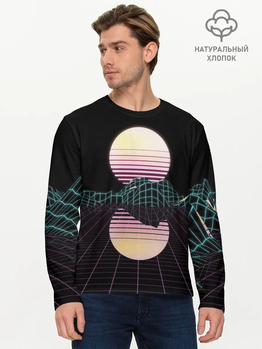 Мужской лонгслив базовый / Retro Wave (P007_P004ooo1693235, P004ooo1693235)