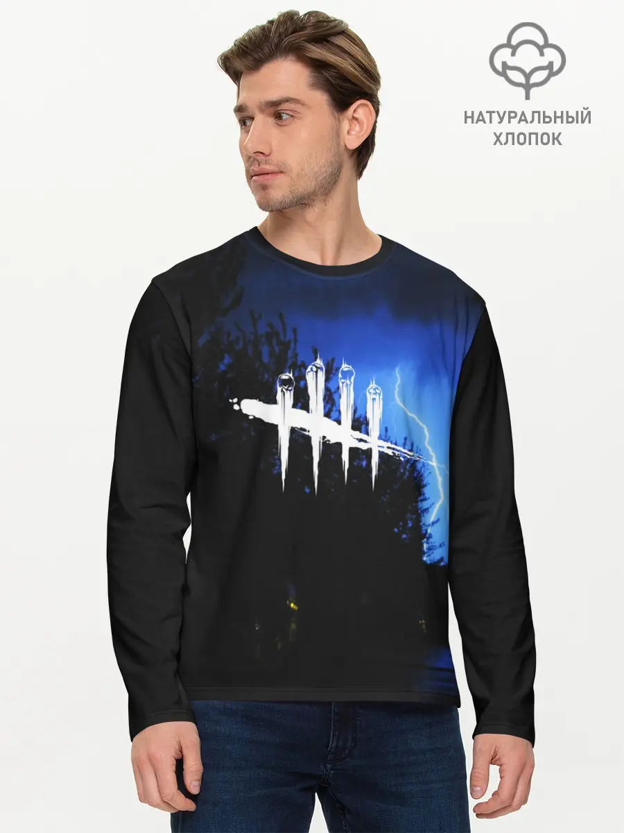 Мужской лонгслив базовый / DEAD BY DAYLIGHT (P007_P004ooo1693329, P004ooo1693329)