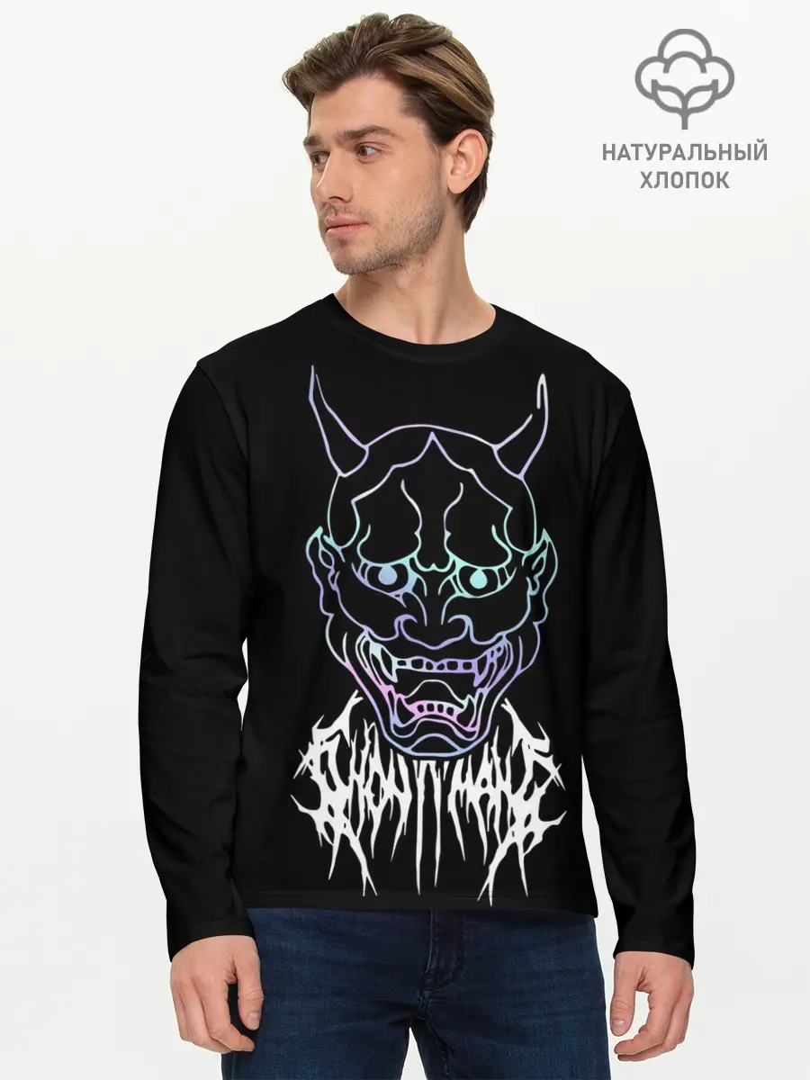 Мужской лонгслив базовый / Ghostemane (P007_P004ooo1692181, P004ooo1692181)