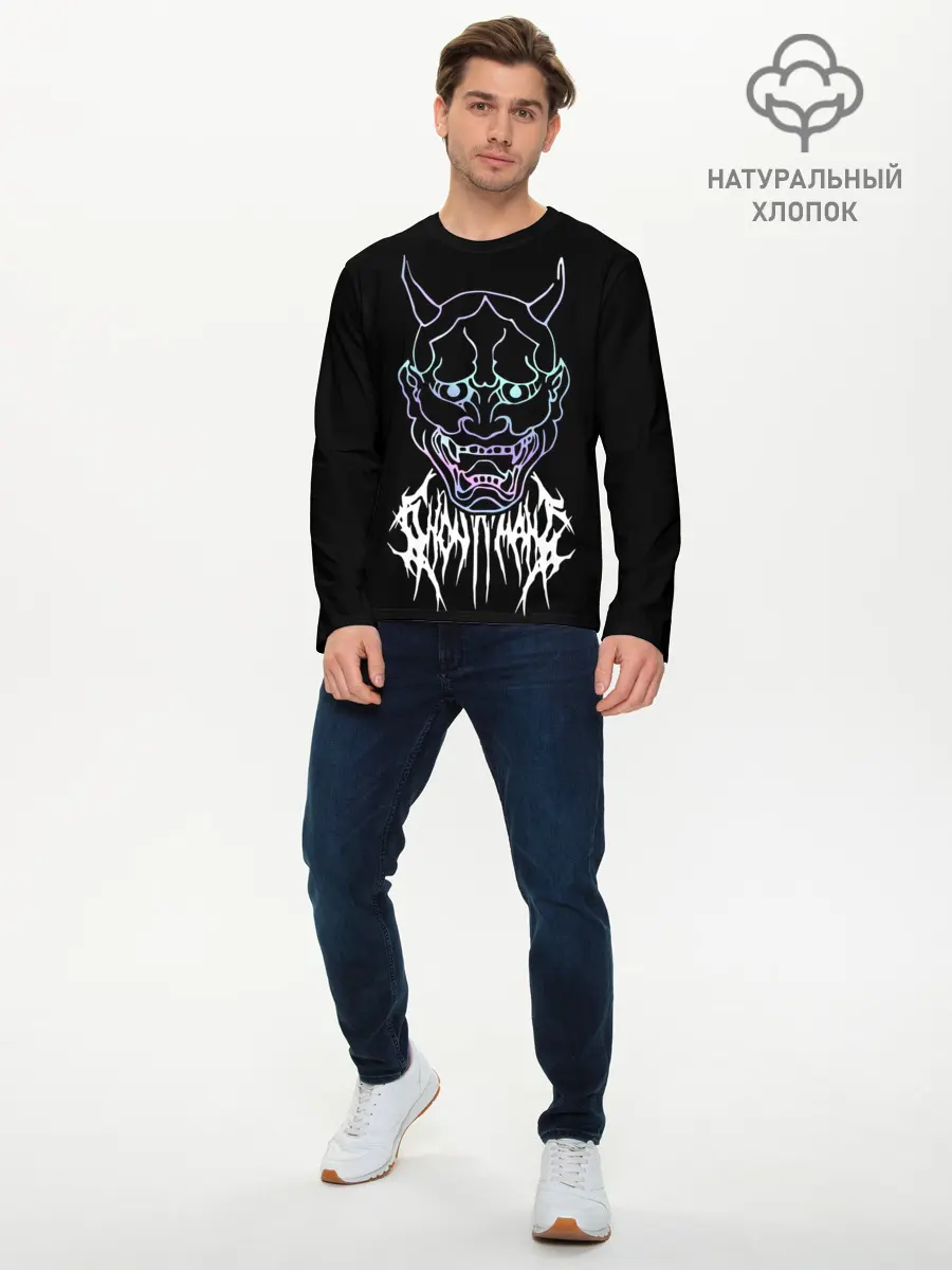 Мужской лонгслив базовый / Ghostemane (P007_P004ooo1692181, P004ooo1692181)