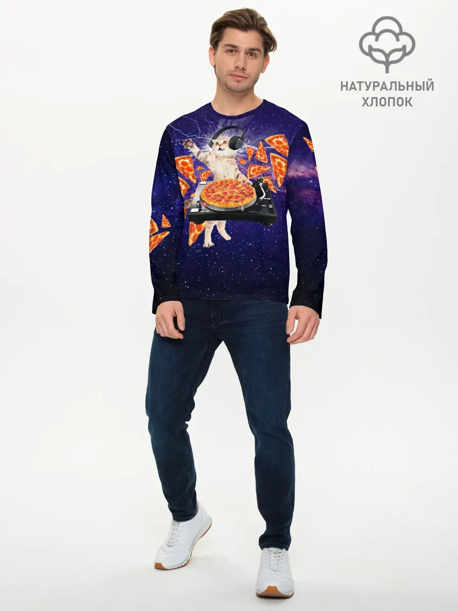 Мужской лонгслив базовый / Пицца - Кот (P007_P004ooo1692257, P004ooo1692257)