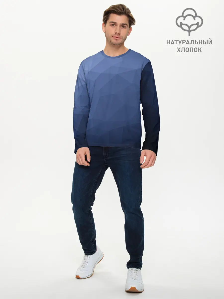Мужской лонгслив базовый / АБСТРАКЦИЯ (P007_P004ooo1694827, P004ooo1694827)