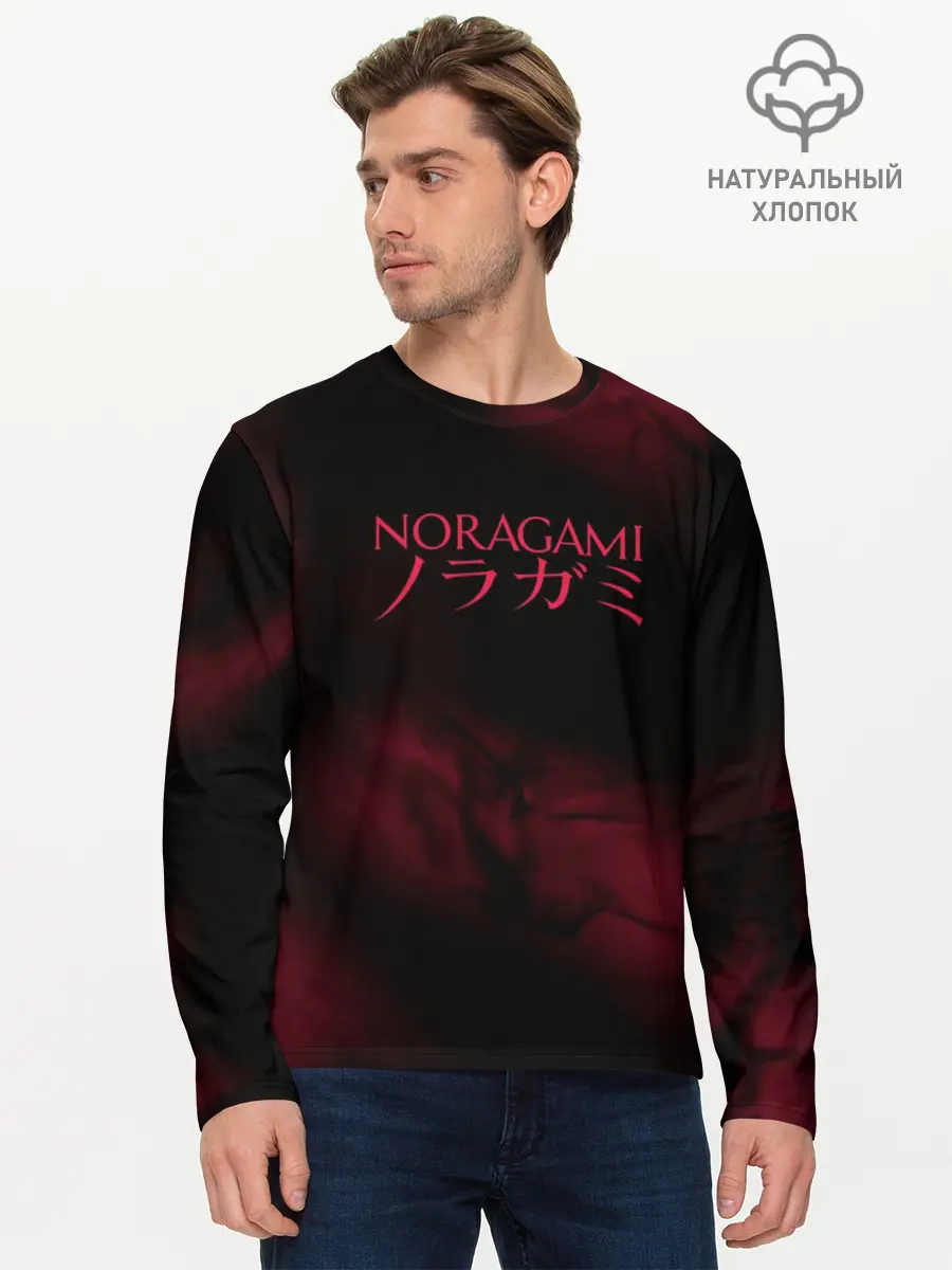 Мужской лонгслив базовый / NORAGAMI. Тьма (P007_P004ooo1693905, P004ooo1693905)