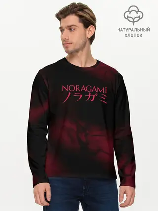 Мужской лонгслив базовый / NORAGAMI. Тьма