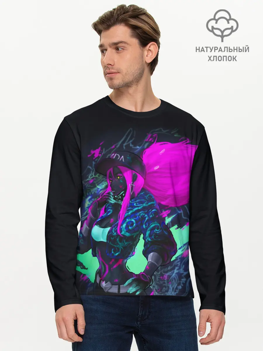 Мужской лонгслив базовый / KDA. Akali (P007_P004ooo1694097, P004ooo1694097)