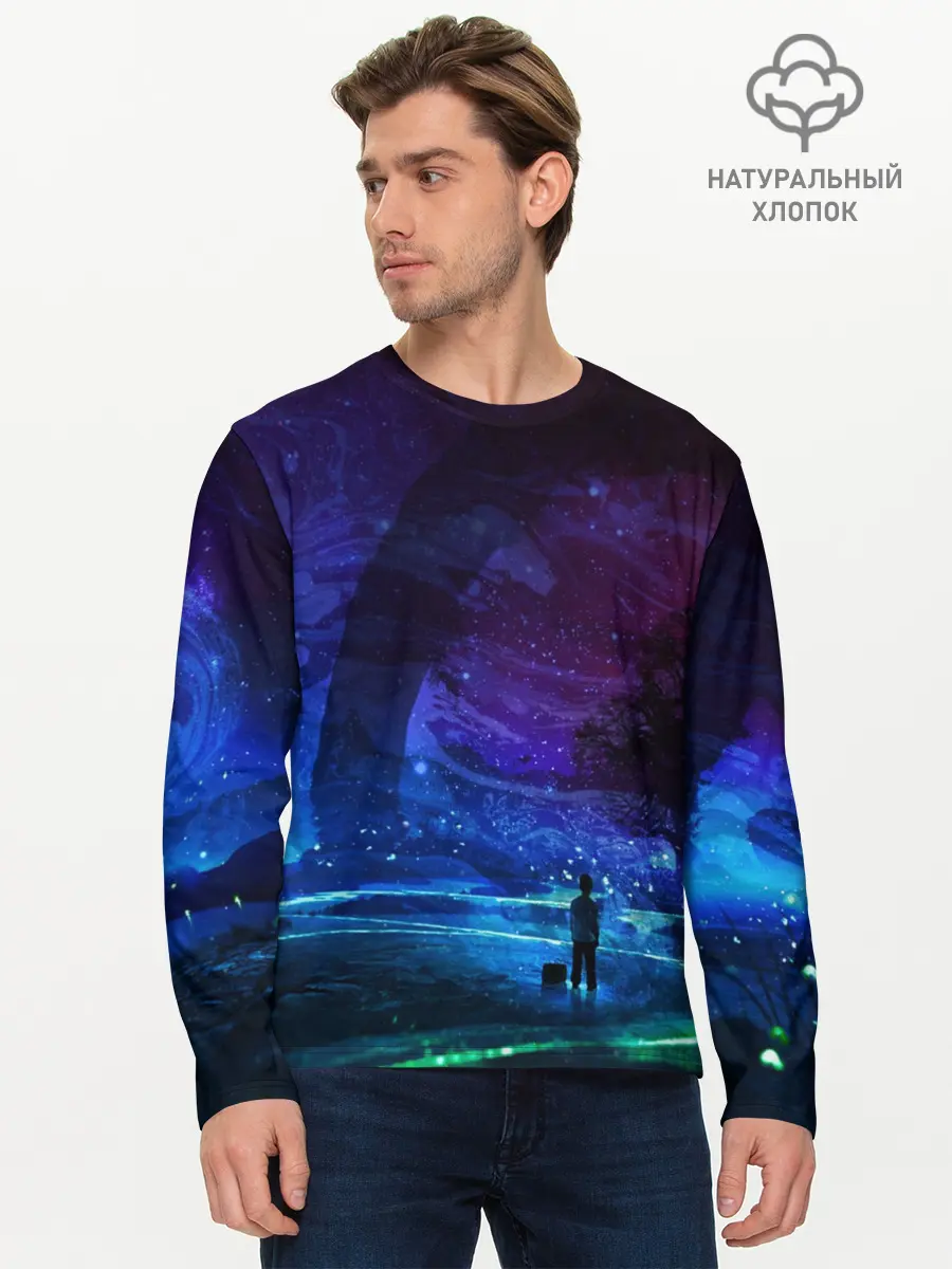 Мужской лонгслив базовый / Парень и космос (P007_P004ooo1696679, P004ooo1696679)