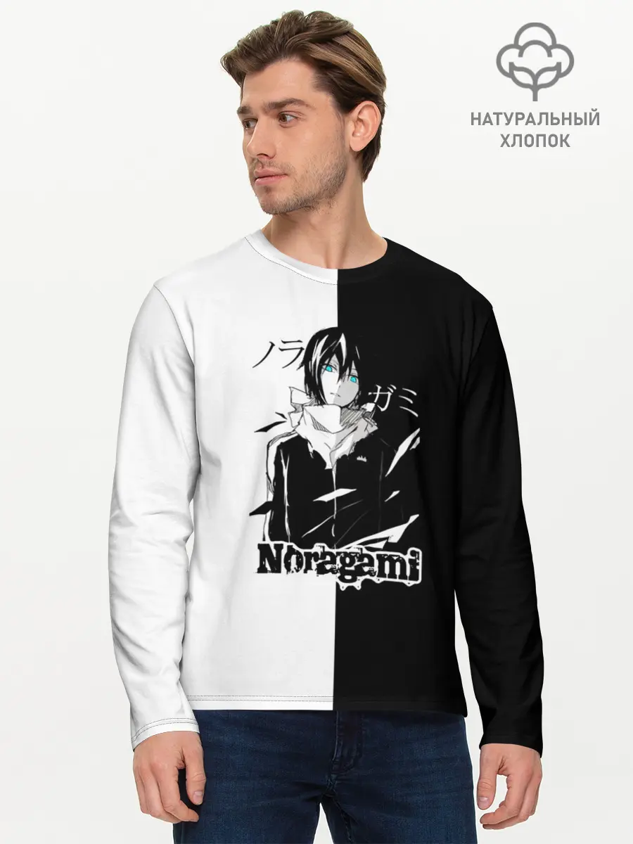 Мужской лонгслив базовый / БЕЗДОМНЫЙ БОГ. Черное и Белое (P007_P004ooo1696885, P004ooo1696885)