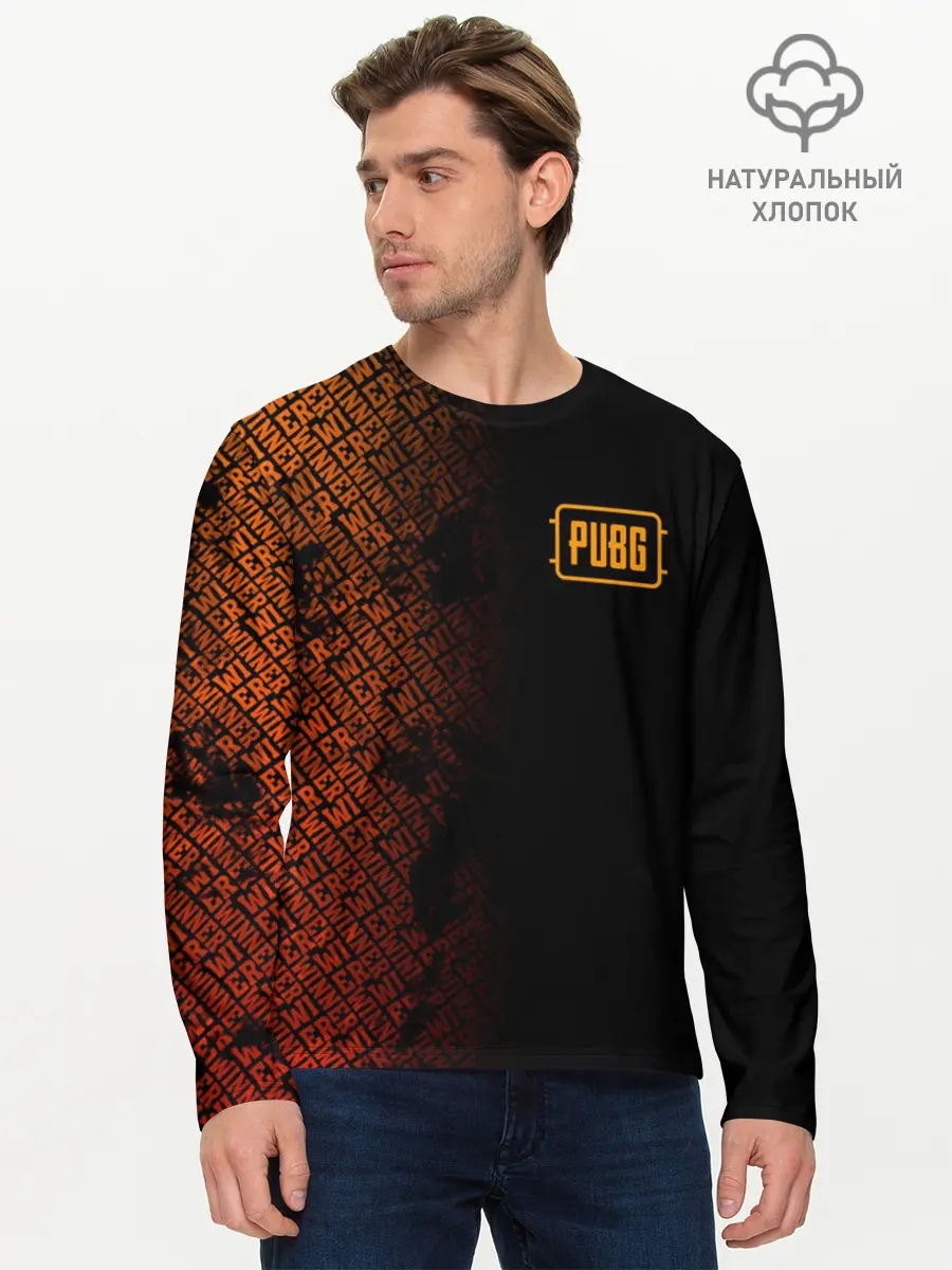 Мужской лонгслив базовый / PUBG (P007_P004ooo1699551, P004ooo1699551)