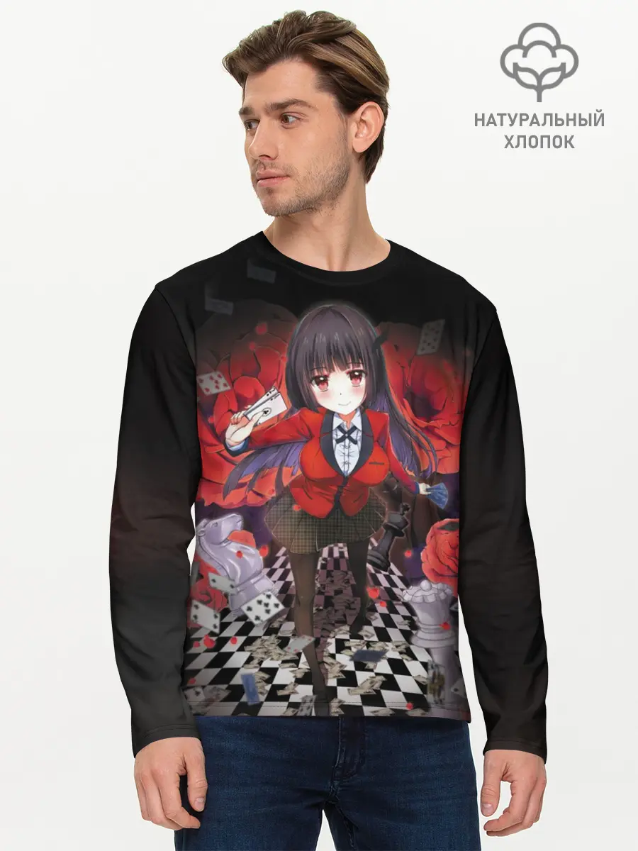 Мужской лонгслив базовый / Kakegurui шахматная доска (P007_P004ooo1697067, P004ooo1697067)