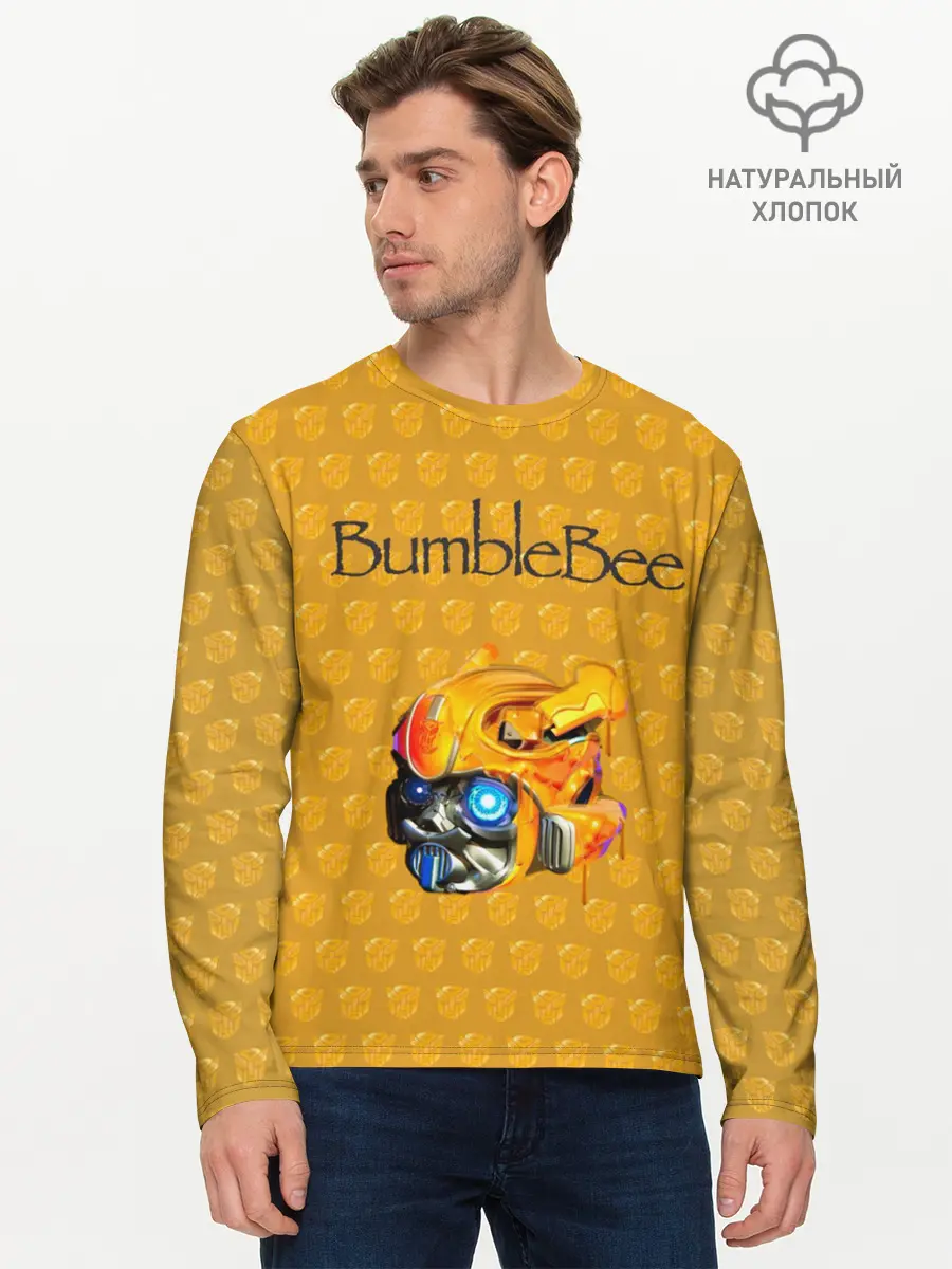 Мужской лонгслив базовый / BumbleBee (P007_P004ooo1697683, P004ooo1697683)