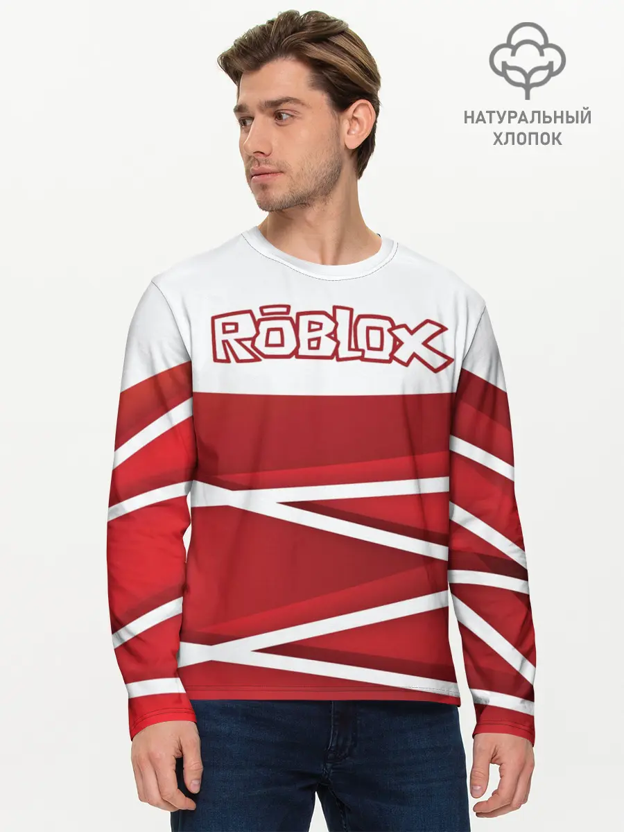 Мужской лонгслив базовый / Роблокс (P007_P004ooo1697847, P004ooo1697847)