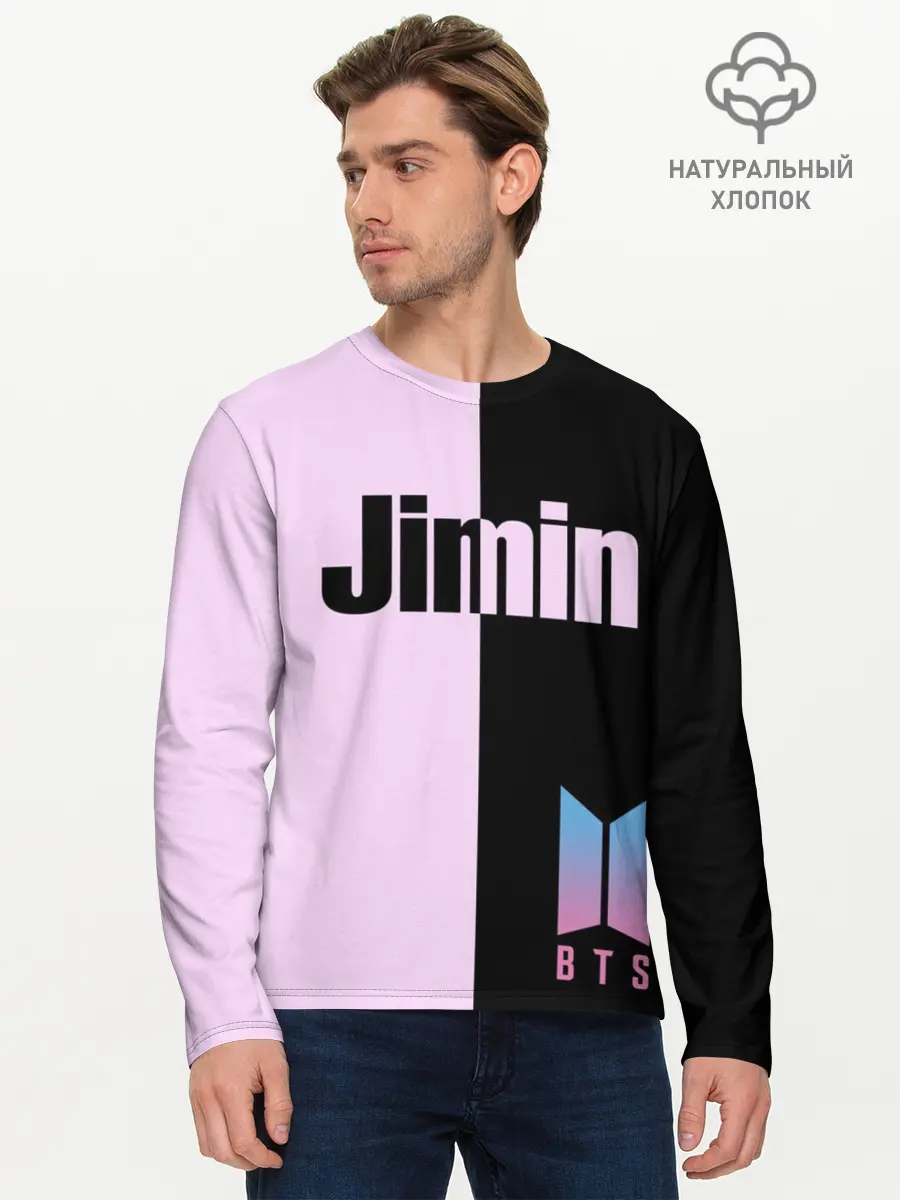Мужской лонгслив базовый / BTS Jimin (P007_P004ooo1700613, P004ooo1700613)