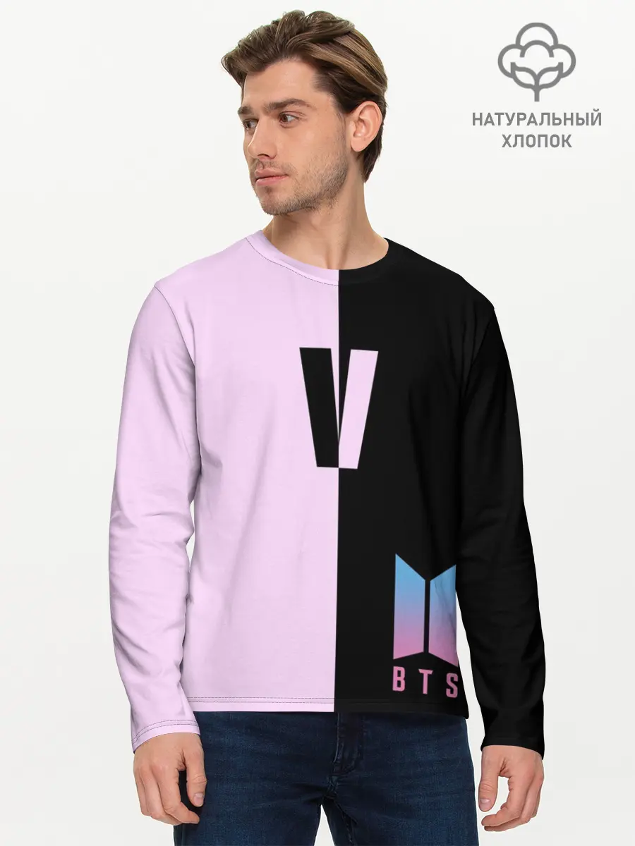 Мужской лонгслив базовый / BTS V (P007_P004ooo1700627, P004ooo1700627)