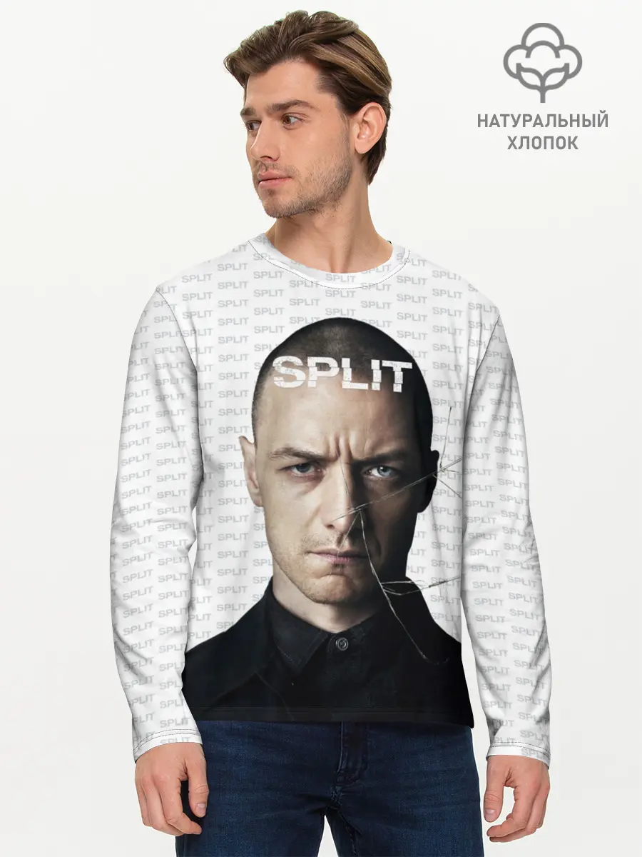 Мужской лонгслив базовый / Сплит (P007_P004ooo1700691, P004ooo1700691)