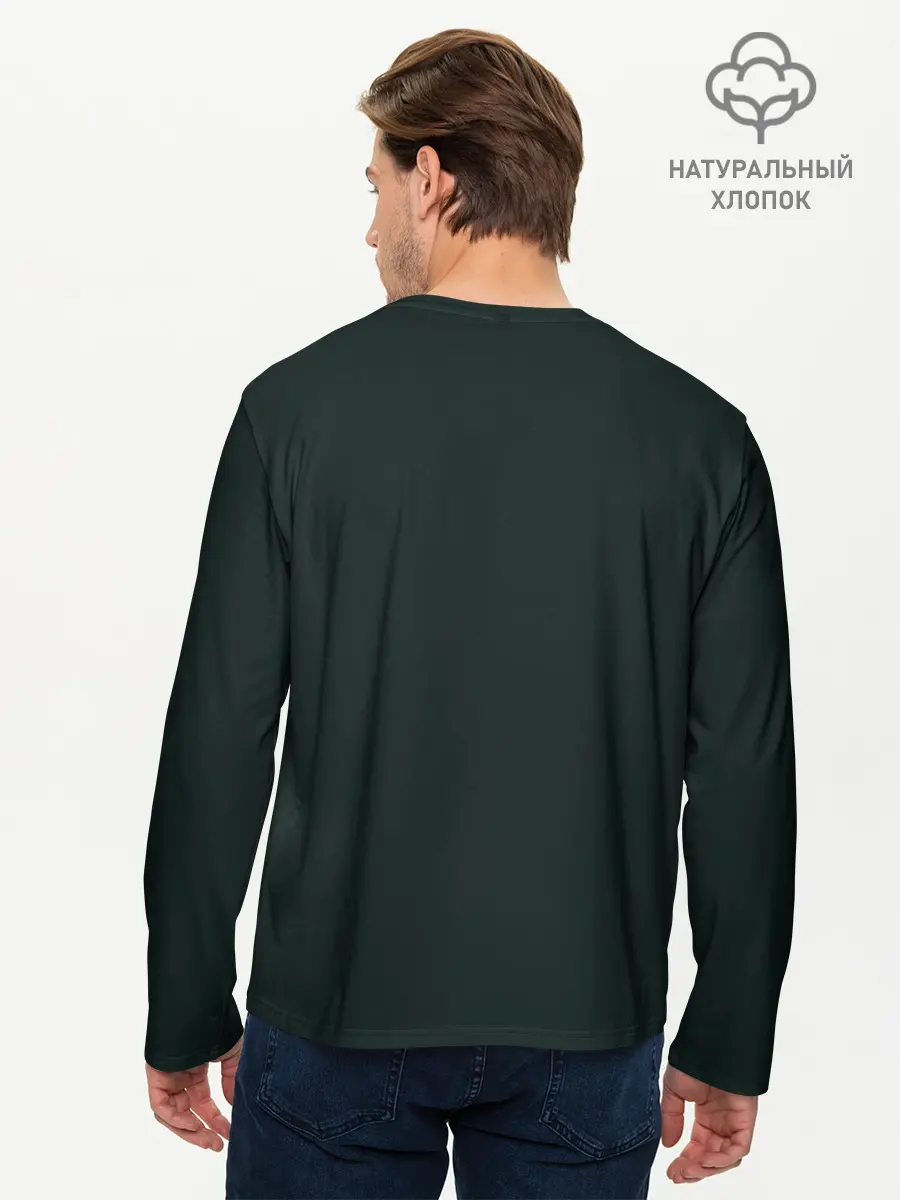 Мужской лонгслив базовый / Граффити (P007_P004ooo1700863, P004ooo1700863)