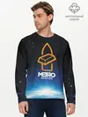 Мужской лонгслив базовый / Metro (P007_P004ooo1701033, P004ooo1701033)