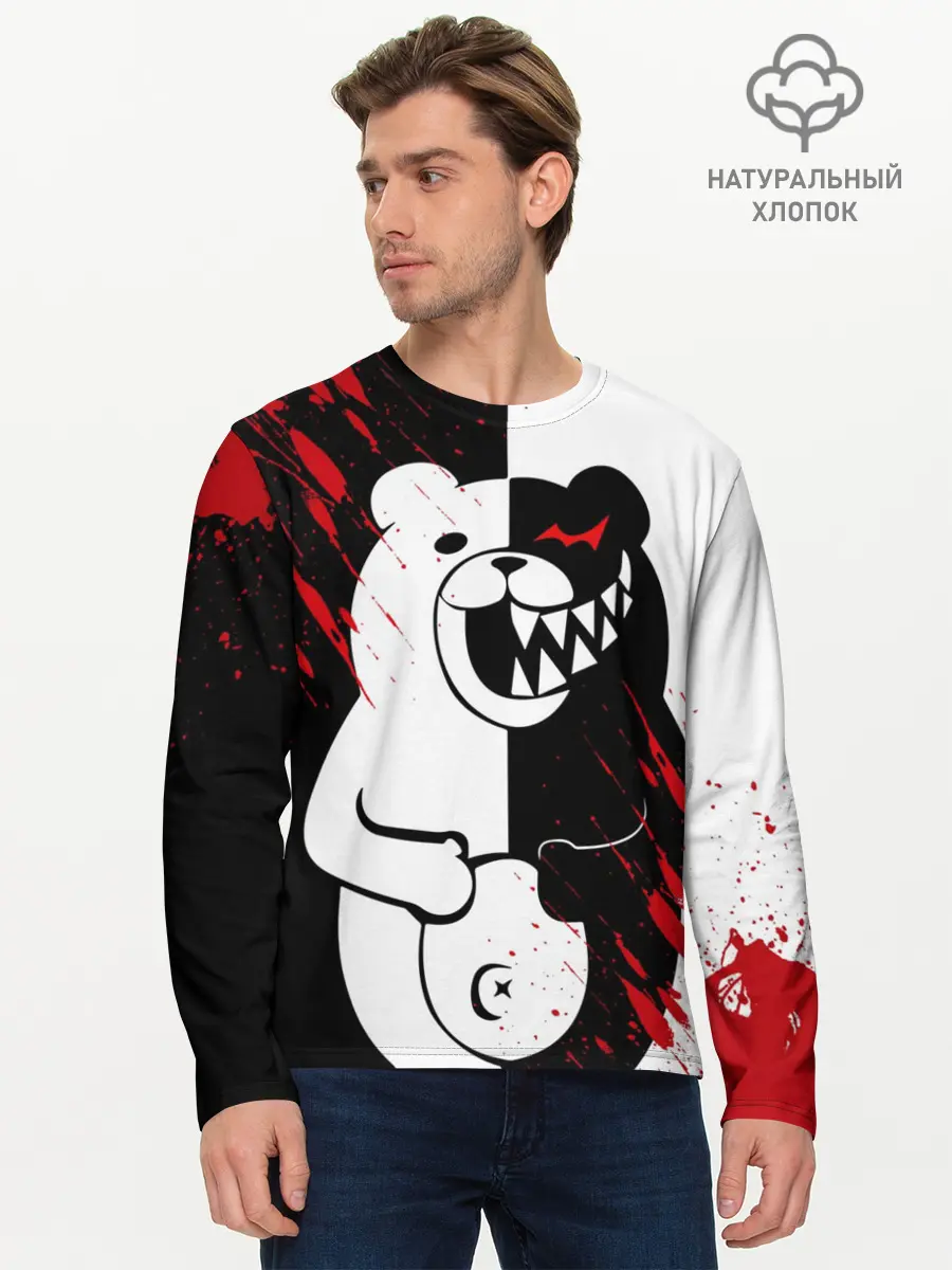 Мужской лонгслив базовый / Monokuma вторая сущность (P007_P004ooo1701087, P004ooo1701087)