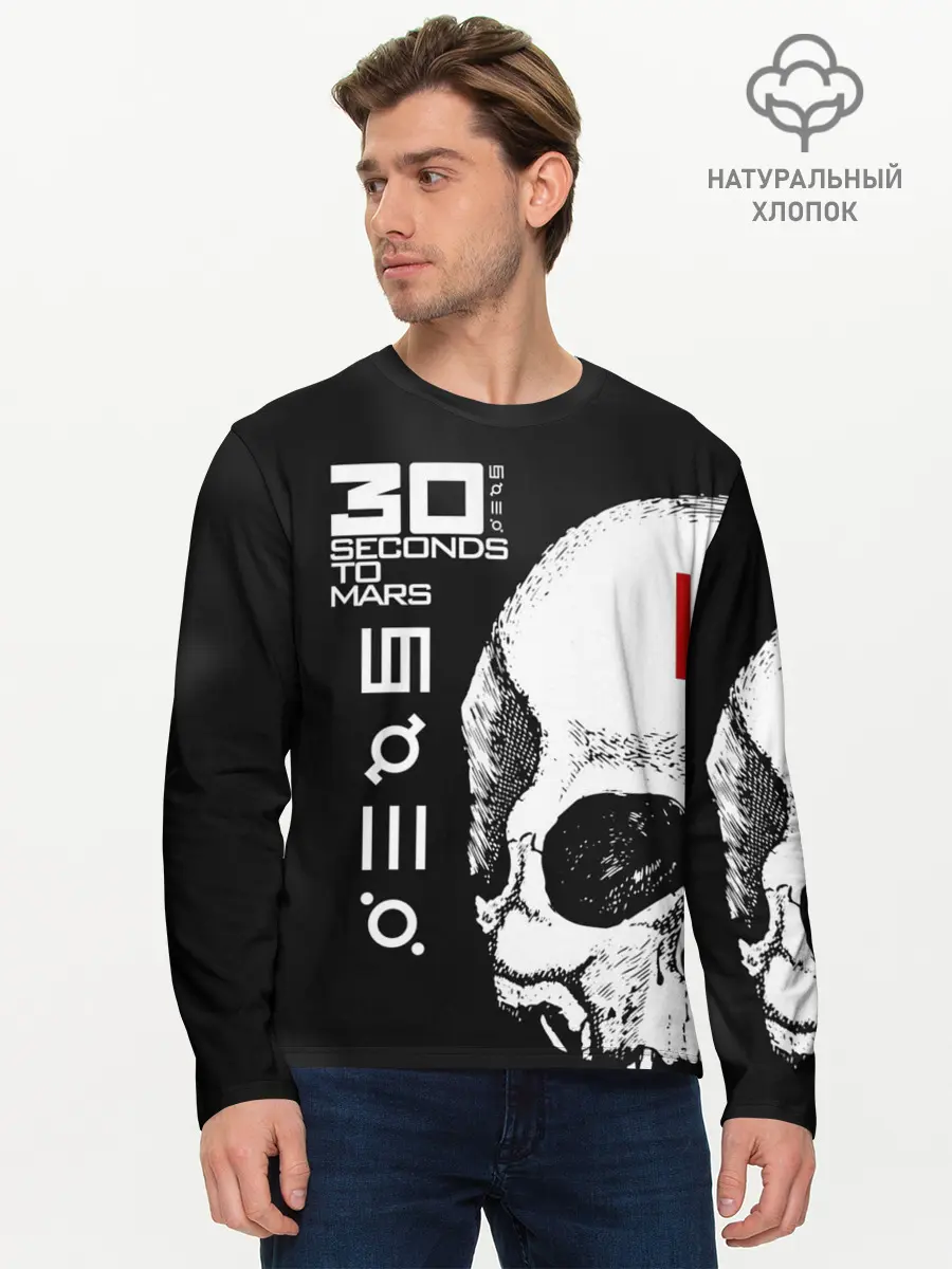 Мужской лонгслив базовый / 30 Seconds to Mars (P007_P004ooo1701091, P004ooo1701091)