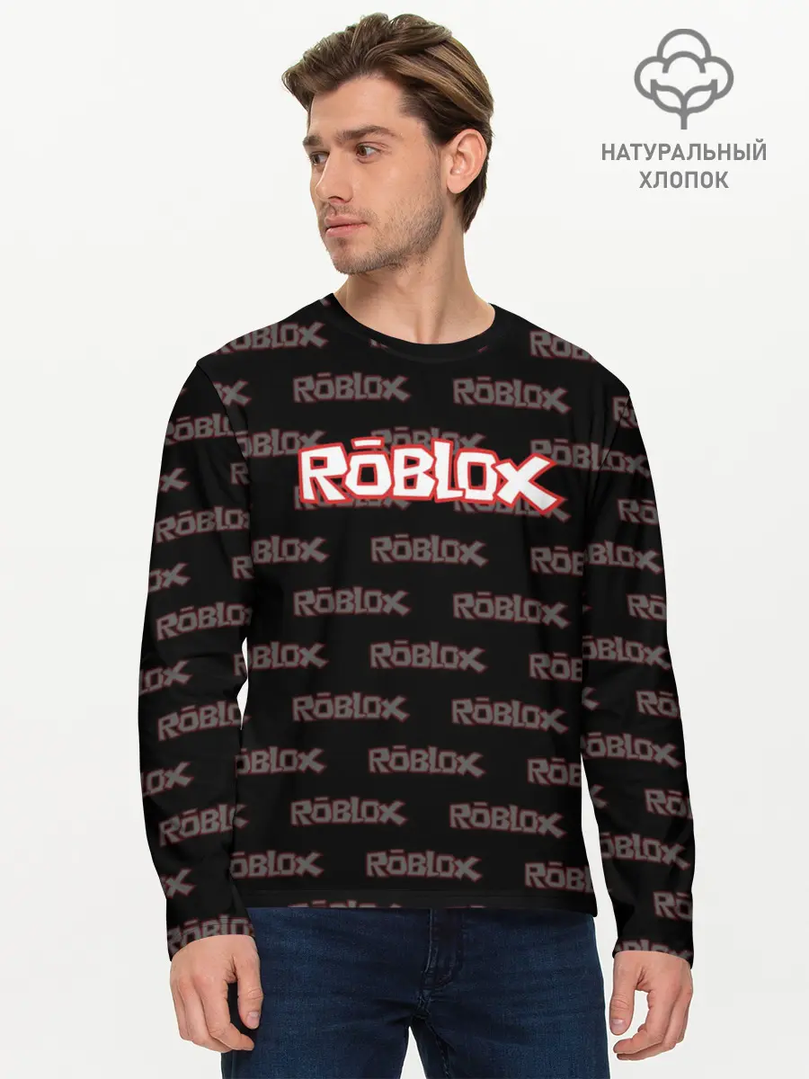 Мужской лонгслив базовый / Roblox (P007_P004ooo1700203, P004ooo1700203)