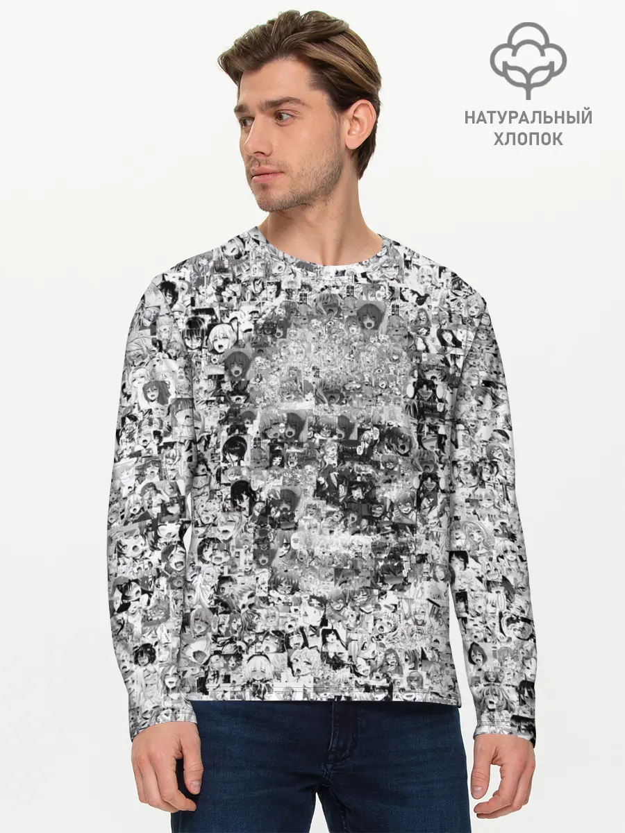 Мужской лонгслив базовый / Череп из ахегао (P007_P004ooo1700295, P004ooo1700295)