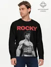 Мужской лонгслив базовый / ROCKY (P007_P004ooo1701801, P004ooo1701801)