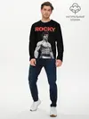 Мужской лонгслив базовый / ROCKY (P007_P004ooo1701801, P004ooo1701801)