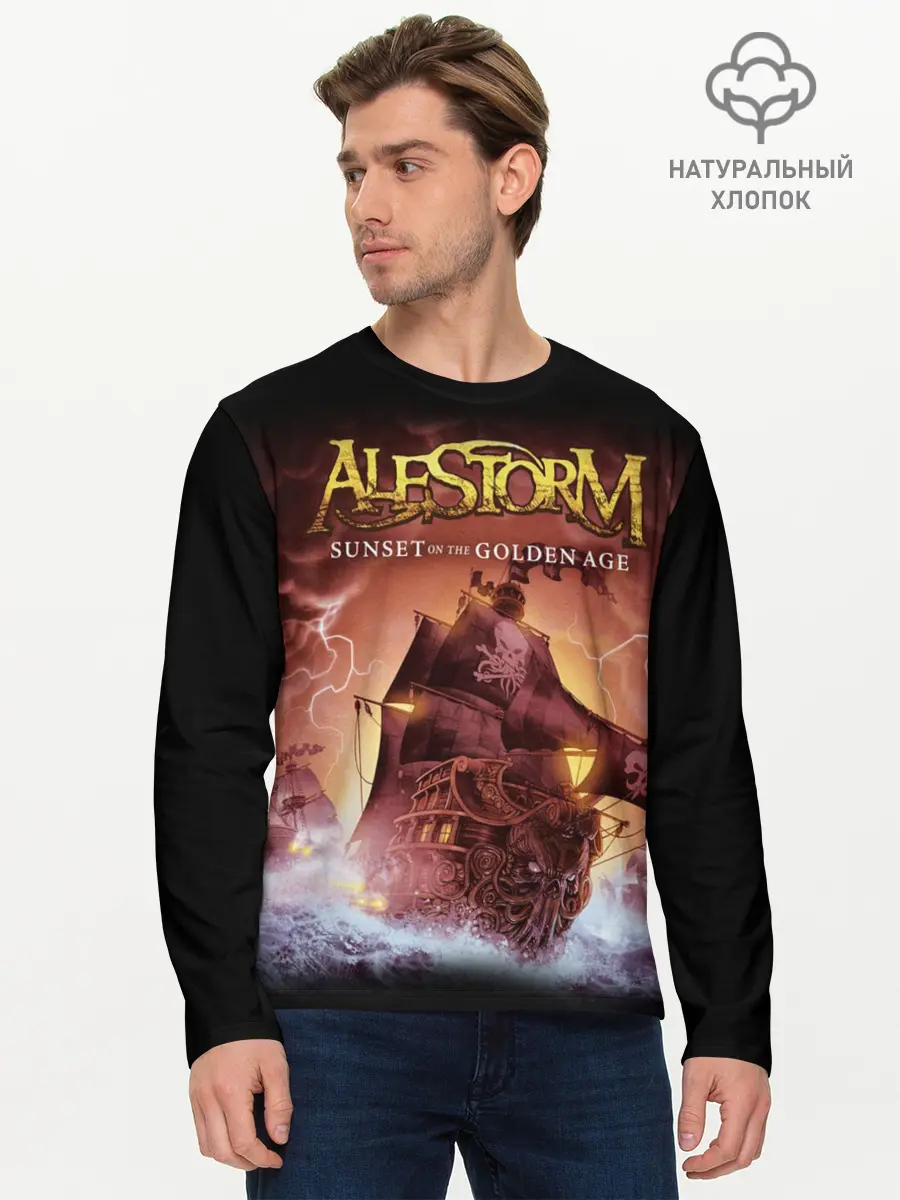 Мужской лонгслив базовый / Alestorm (P007_P004ooo1701837, P004ooo1701837)