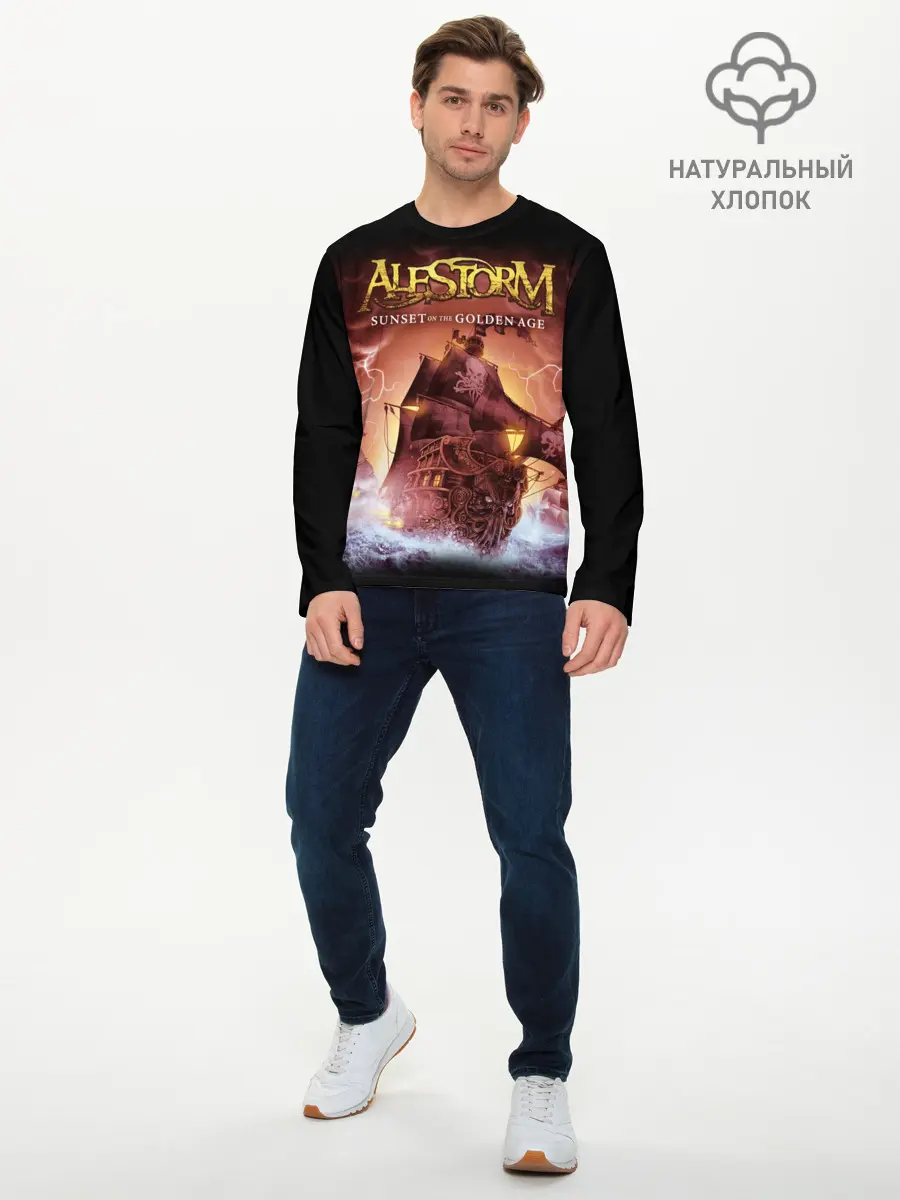 Мужской лонгслив базовый / Alestorm (P007_P004ooo1701837, P004ooo1701837)