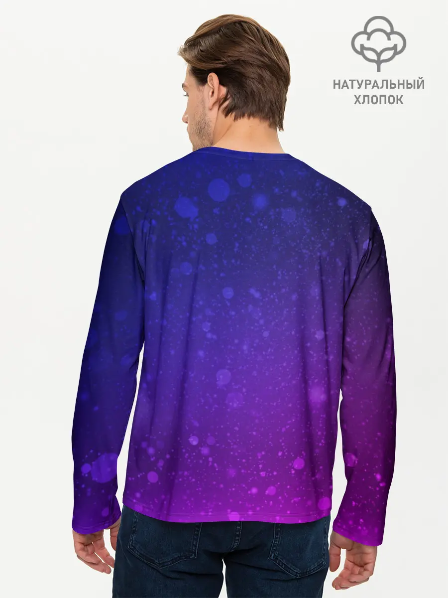 Мужской лонгслив базовый / BTS YOURSELF (P007_P004ooo1701753, P004ooo1701753)