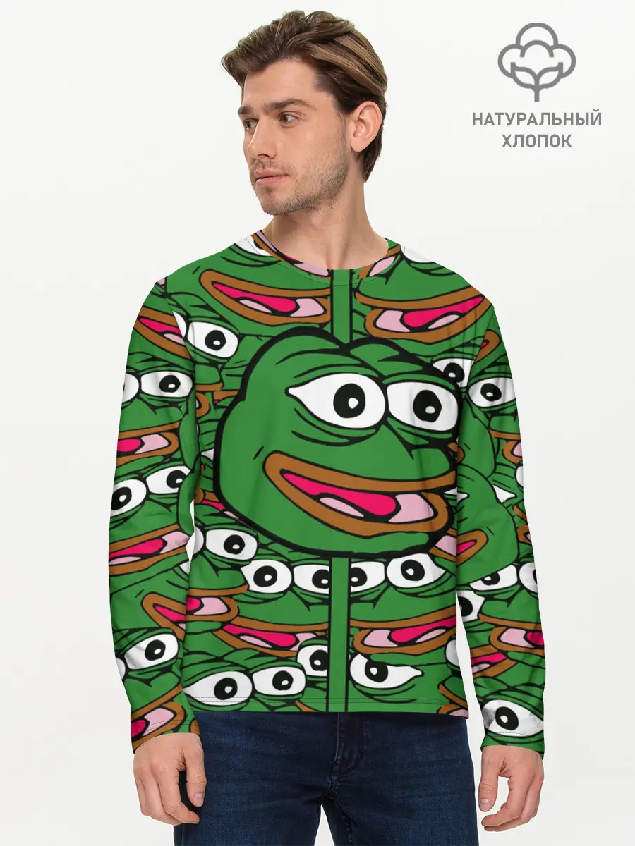 Мужской лонгслив базовый / Good / Sad frog (P007_P004ooo1701485, P004ooo1701485)