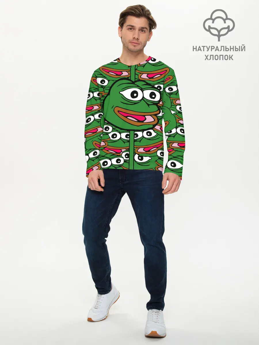 Мужской лонгслив базовый / Good / Sad frog (P007_P004ooo1701485, P004ooo1701485)