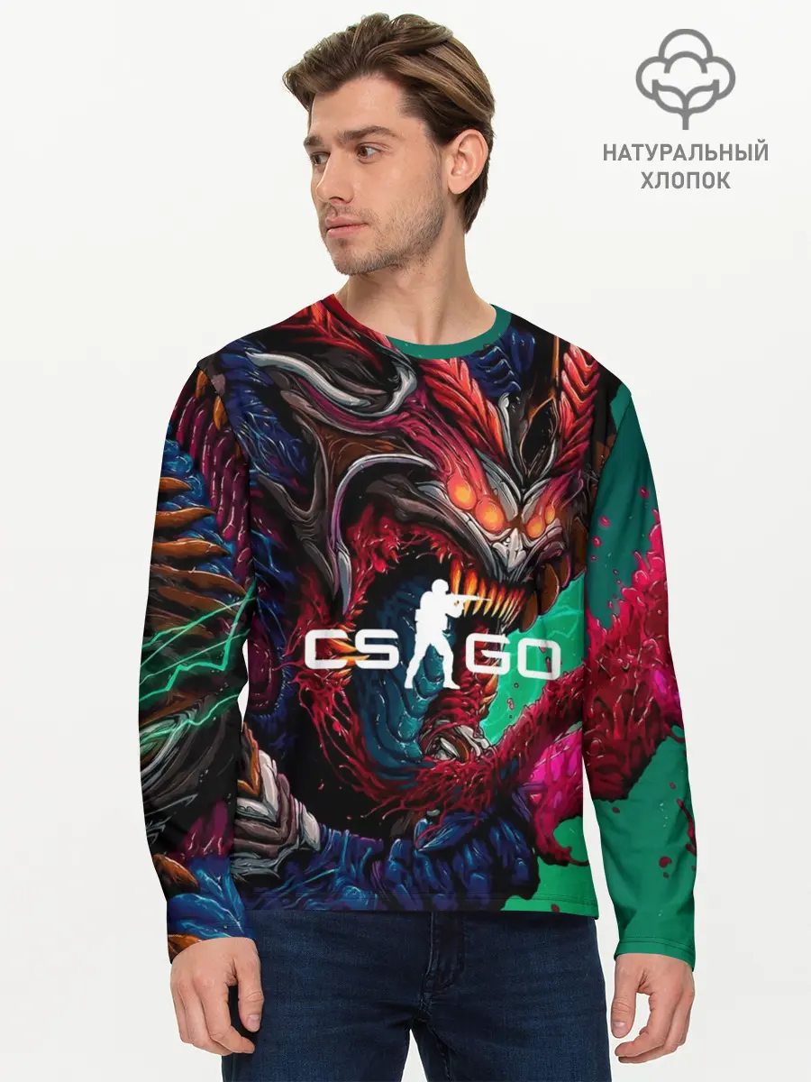 Мужской лонгслив базовый / CS GO hyper beast skin (P007_P004ooo1701323, P004ooo1701323)