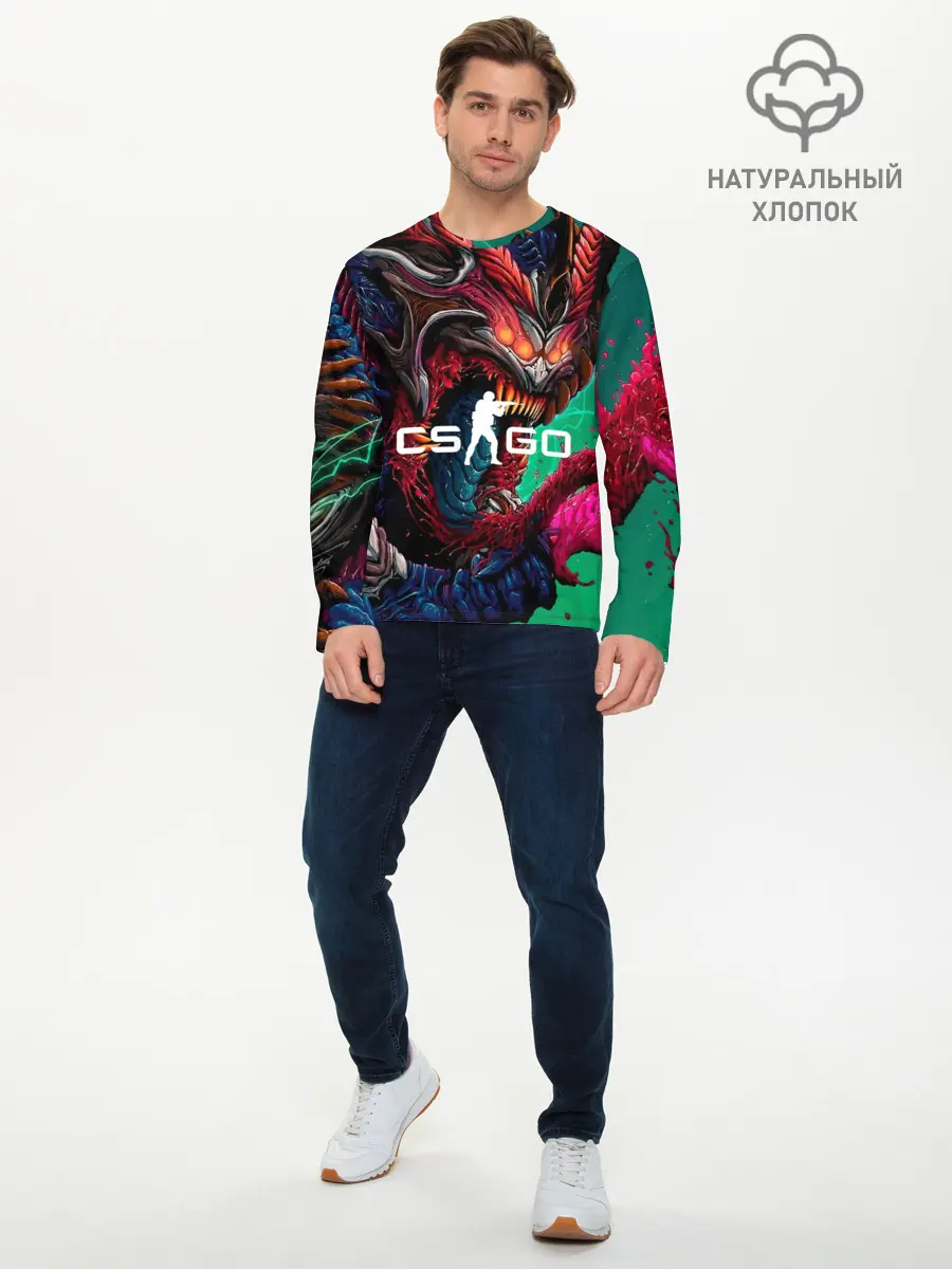 Мужской лонгслив базовый / CS GO hyper beast skin (P007_P004ooo1701323, P004ooo1701323)