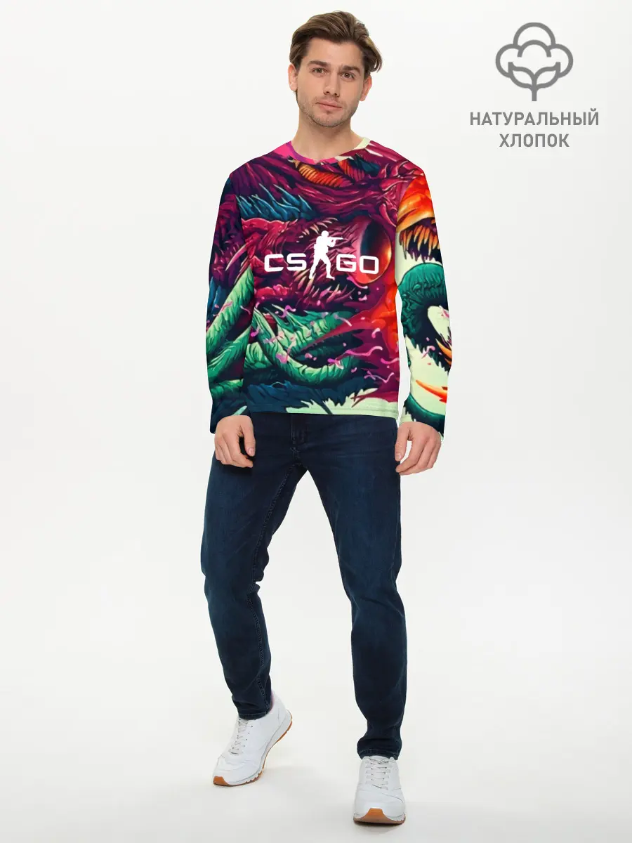 Мужской лонгслив базовый / CS GO hyper beast skin (P007_P004ooo1701337, P004ooo1701337)