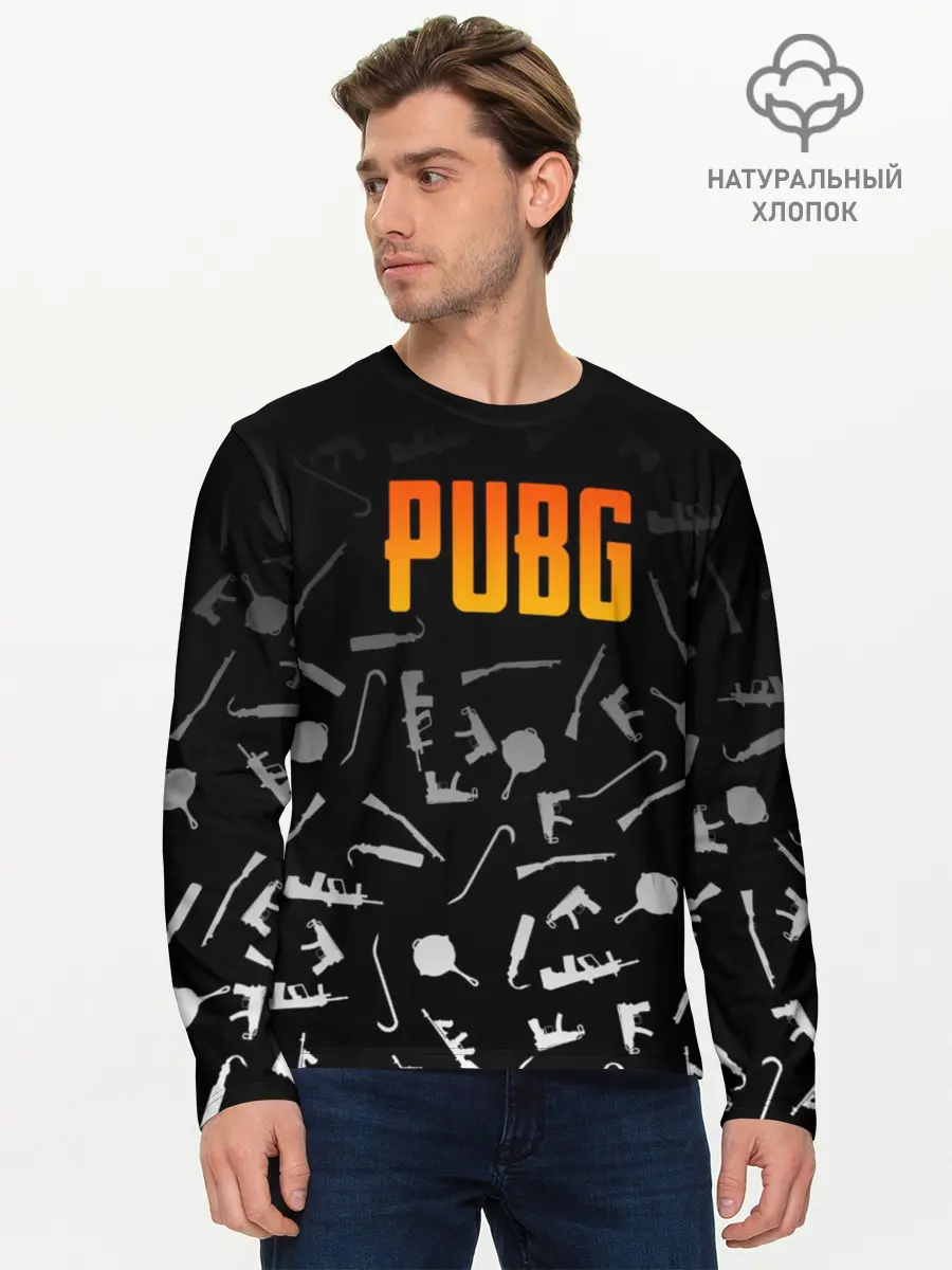 Мужской лонгслив базовый / PUBG (P007_P004ooo1701403, P004ooo1701403)