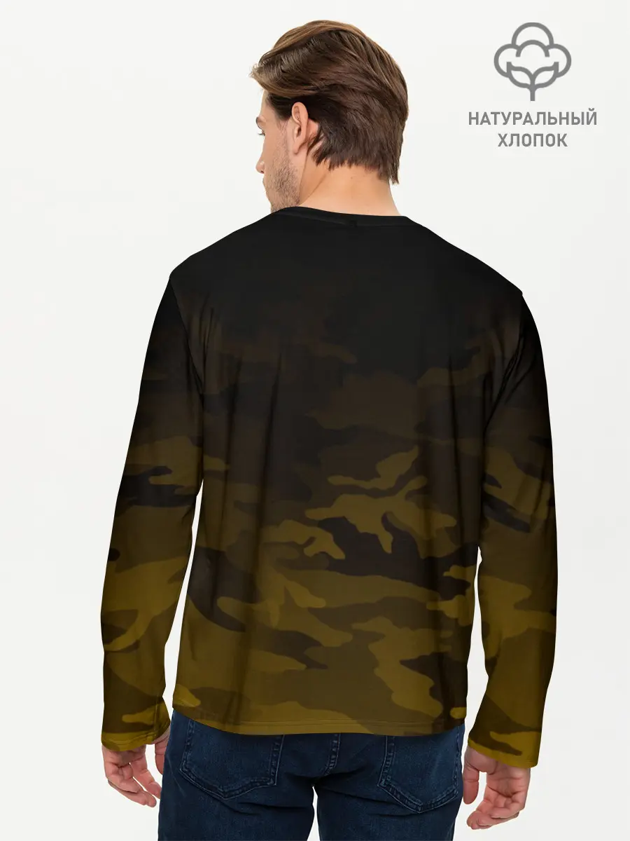 Мужской лонгслив базовый / PUBG (P007_P004ooo1701473, P004ooo1701473)