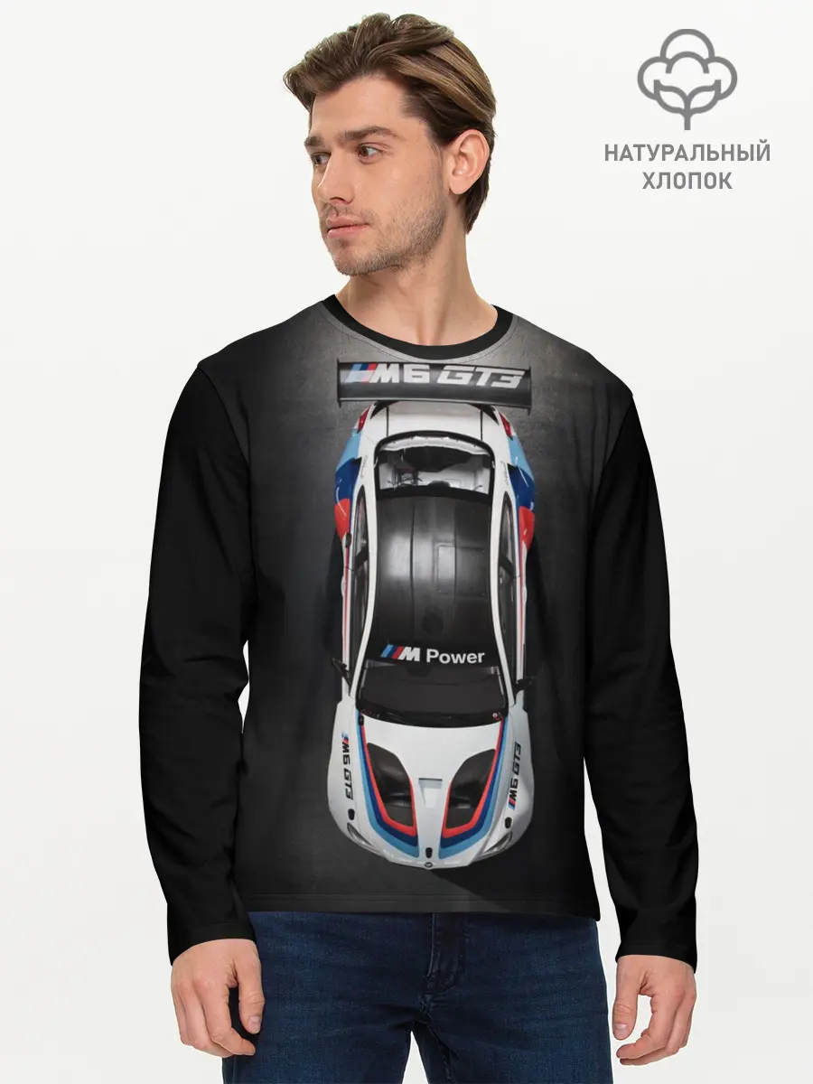 Мужской лонгслив базовый / BMW M Power (P007_P004ooo1701285, P004ooo1701285)