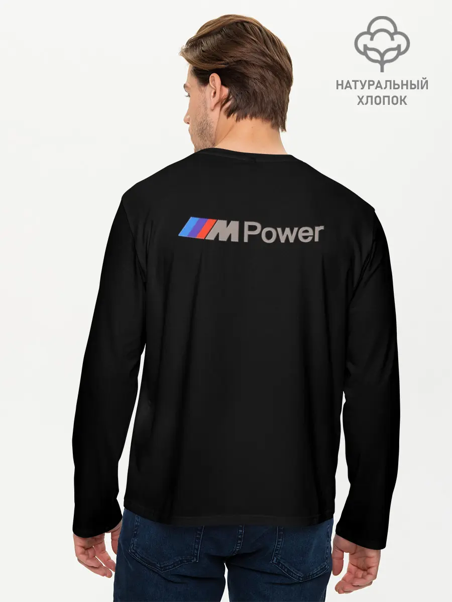 Мужской лонгслив базовый / BMW M Power (P007_P004ooo1701285, P004ooo1701285)