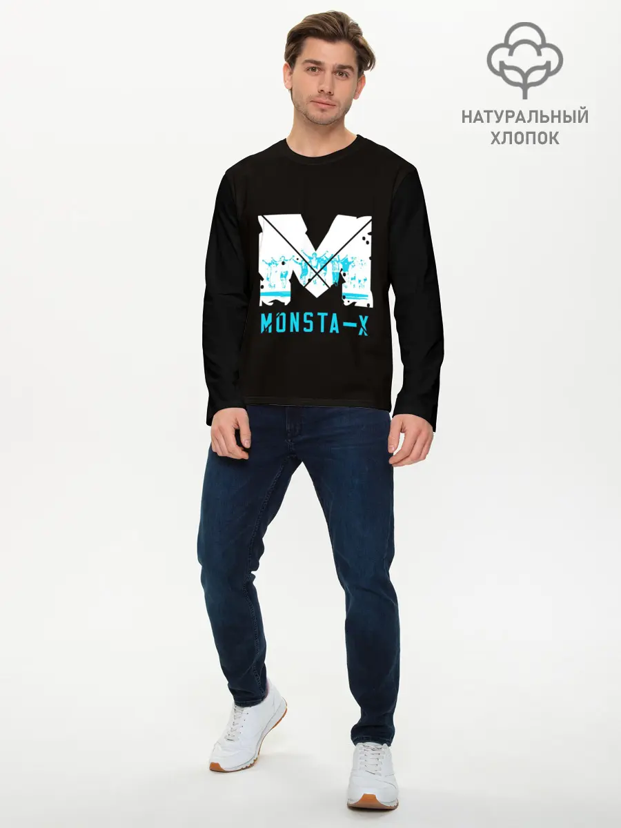 Мужской лонгслив базовый / MONSTA X (P007_P004ooo1701545, P004ooo1701545)