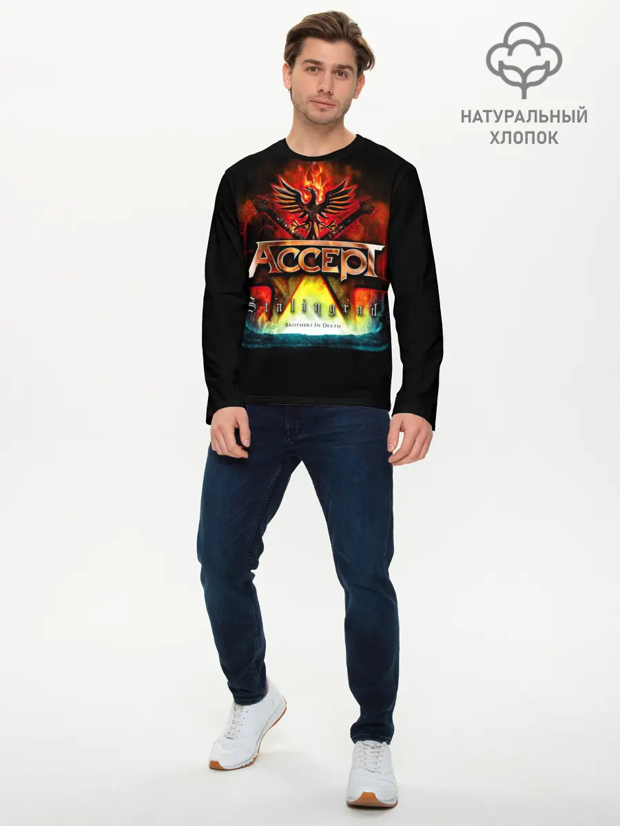Мужской лонгслив базовый / Accept (P007_P004ooo1701697, P004ooo1701697)