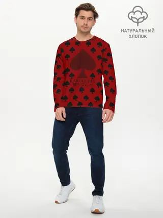 Мужской лонгслив базовый / Kakegurui пики на черном (P007_P004ooo1703929, P004ooo1703929)