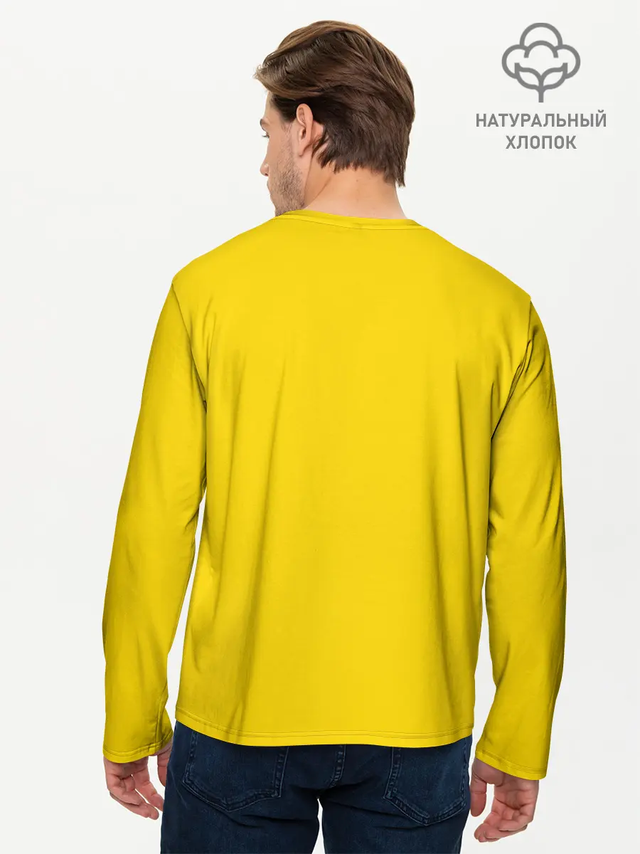 Мужской лонгслив базовый / Золотой Студент (P007_P004ooo1702459, P004ooo1702459)