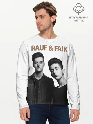 Мужской лонгслив базовый / Rauf & Faik (P007_P004ooo1702473, P004ooo1702473)