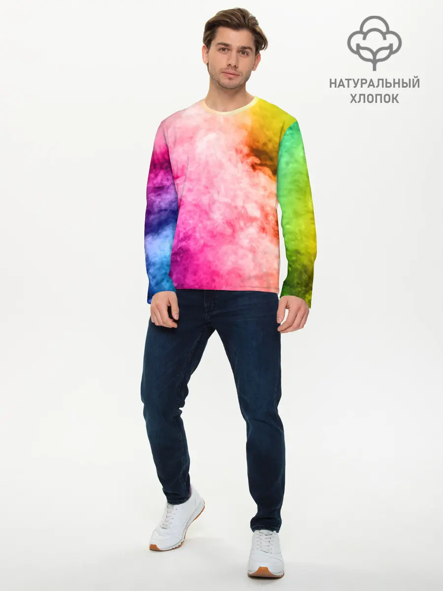Мужской лонгслив базовый / Радужный дым (P007_P004ooo1702499, P004ooo1702499)