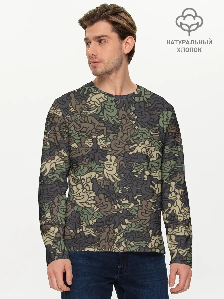 Мужской лонгслив базовый / Камуфляж с секс позами (P007_P004ooo1707651, P004ooo1707651)
