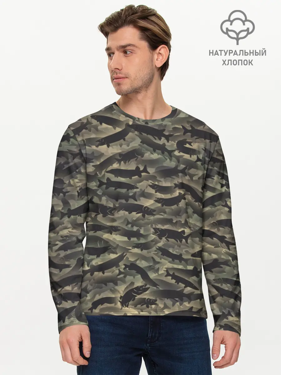 Мужской лонгслив базовый / Камуфляж с щуками (P007_P004ooo1708045, P004ooo1708045)
