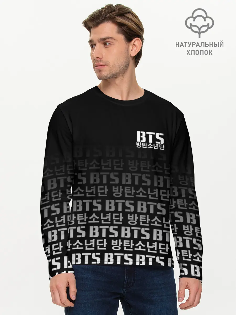 Мужской лонгслив базовый / BTS (P007_P004ooo1708225, P004ooo1708225)